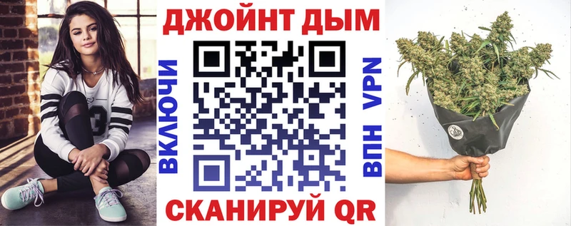 Купить Кокаин  APVP  ГАШИШ  Меф  Апатиты