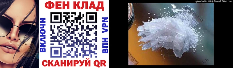 Купить  Апатиты  АМФ Premium 