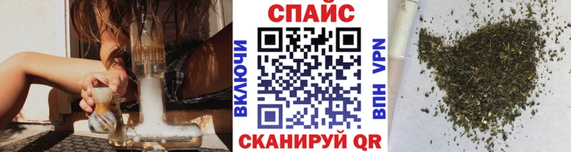 Купить  Апатиты  БУТИРАТ вода 