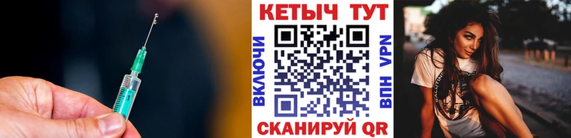 КЕТАМИН VHQ  Купить закладки  Апатиты 