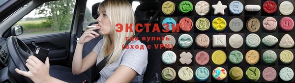 крисы Белоозёрский