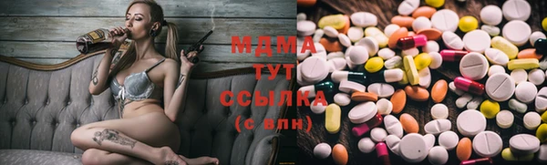 крисы Белоозёрский