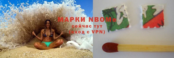 крисы Белоозёрский