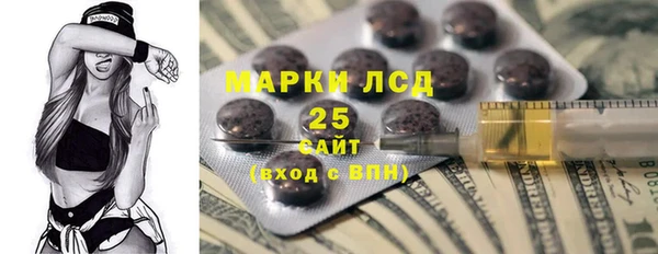 крисы Белоозёрский