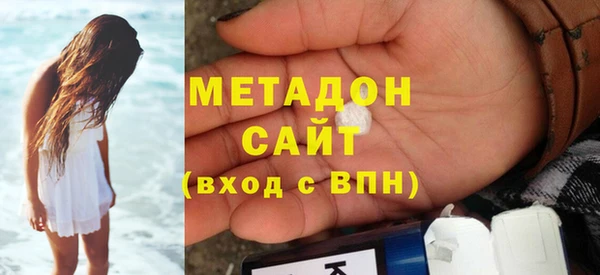 крисы Белоозёрский