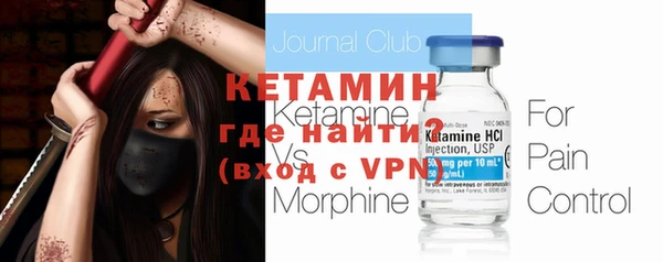 крисы Белоозёрский