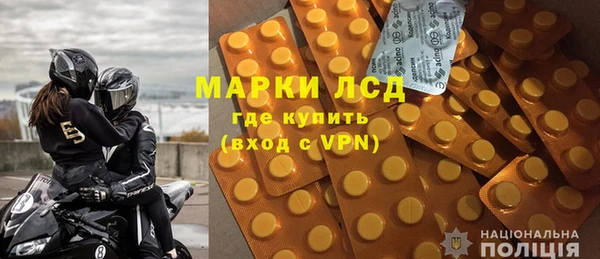 крисы Белоозёрский