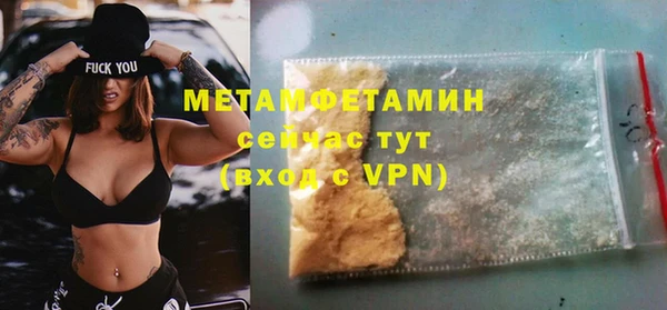 крисы Белоозёрский