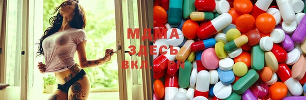 крисы Белоозёрский