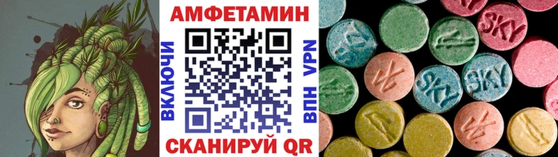 Купить  Апатиты  Метамфетамин Methamphetamine 